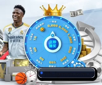 fifa-igames.com.cn APP 深度功能